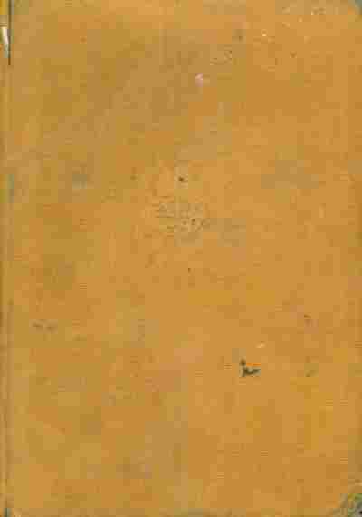 Книга Мольер Ж. Комедии, 11-6341, Баград.рф